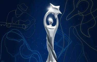 premios-soberano-2025-ya-tiene-fecha:-25-de-marzo