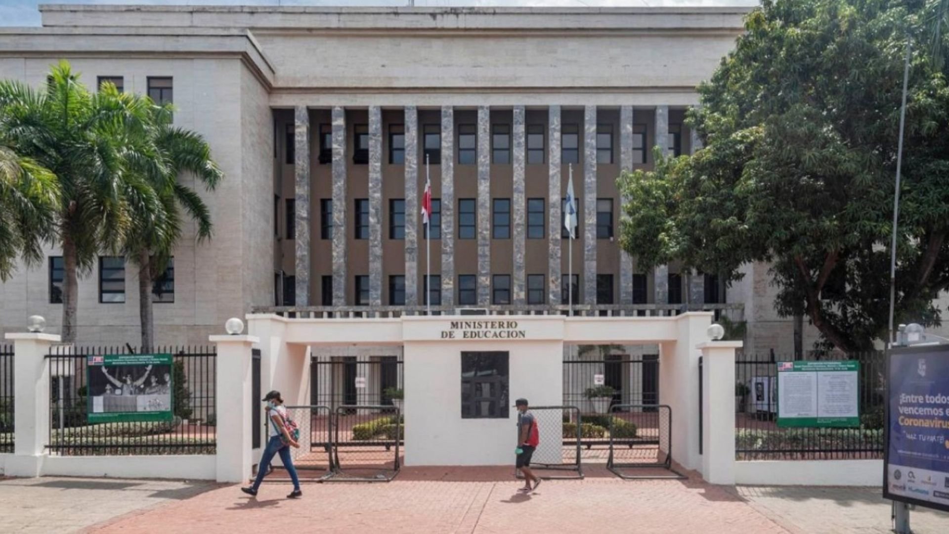 educacion-cancela-mas-de-600-profesores-por-abandono-de-puesto-y-faltas-graves 