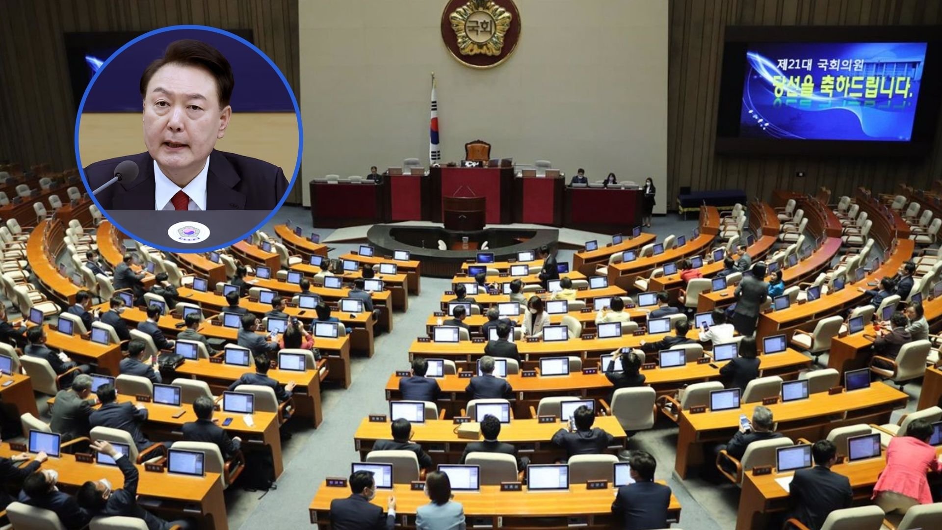 parlamento-de-corea-del-sur-deroga-ley-marcial-que-fue-decretada-por-el-presidente
