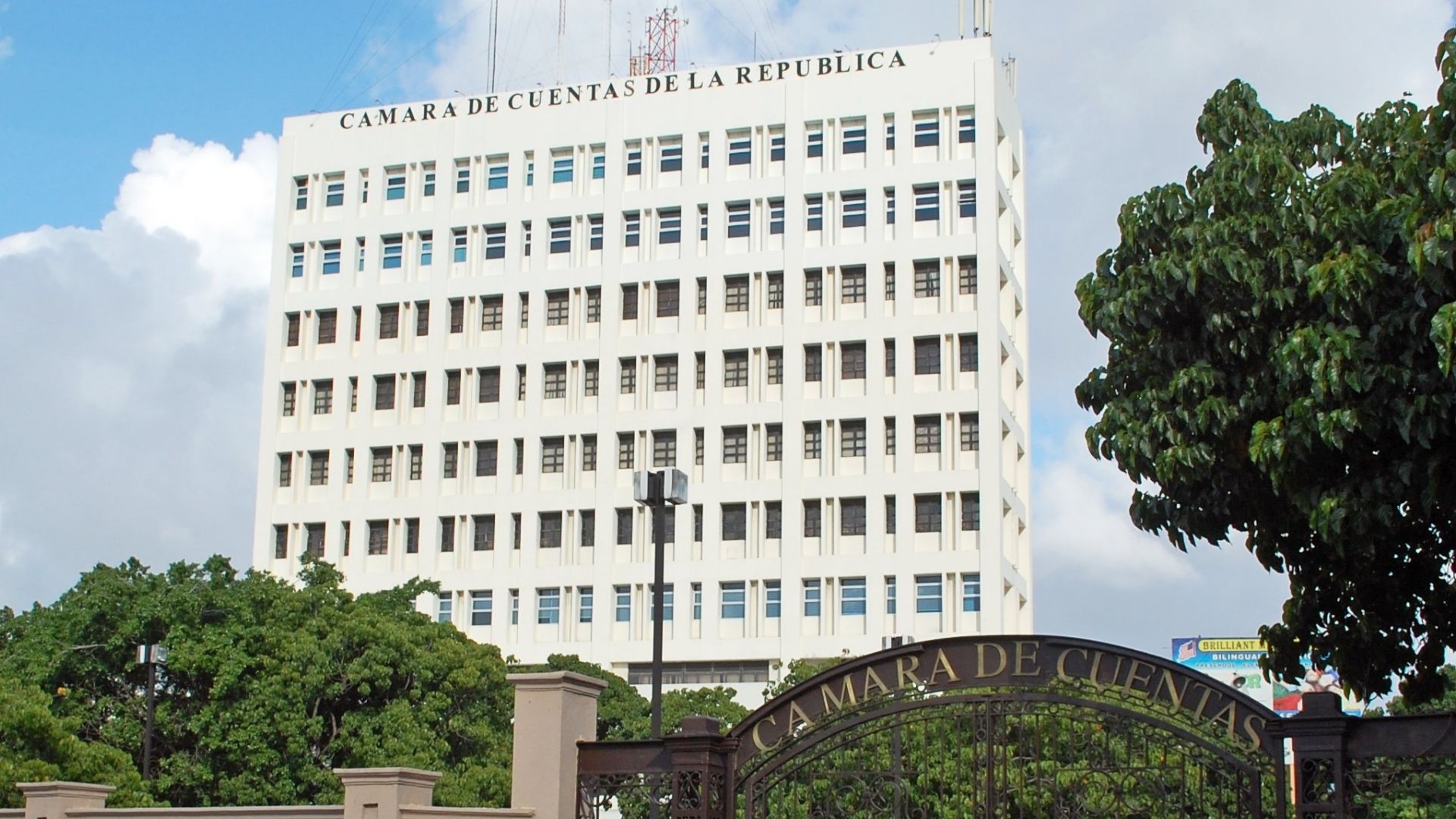 entrevistas-de-aspirantes-a-la-camara-de-cuentas-continuan-este-lunes